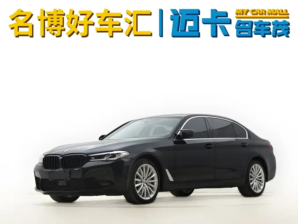 BMW 5 Series — фото 1