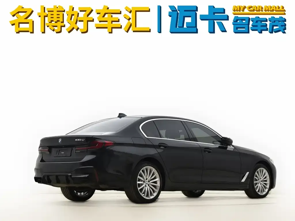 BMW 5 Series — фото 10