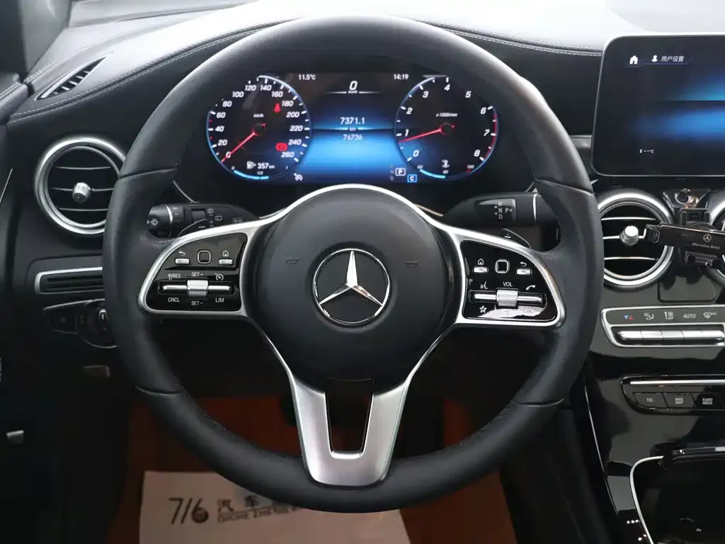 Mercedes-Benz GLC 2021 из CN, фото 10