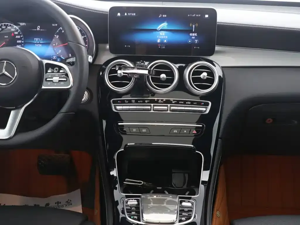 Mercedes-Benz GLC 2021 из CN, фото 5