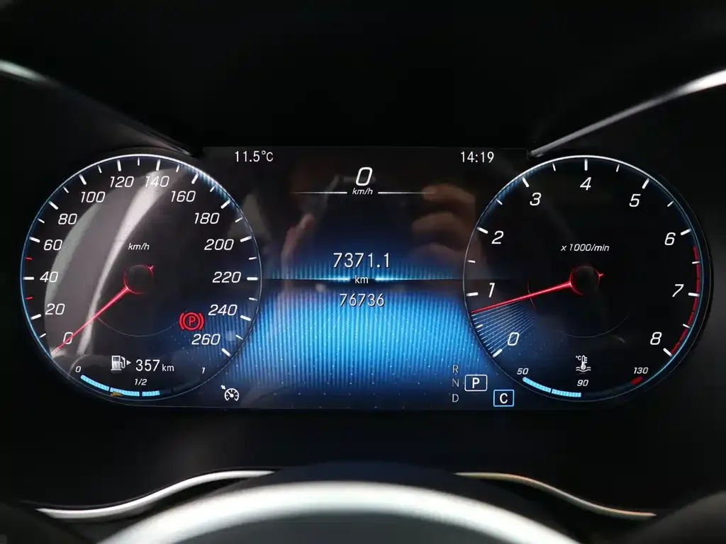 Mercedes-Benz GLC 2021 из CN, фото 4
