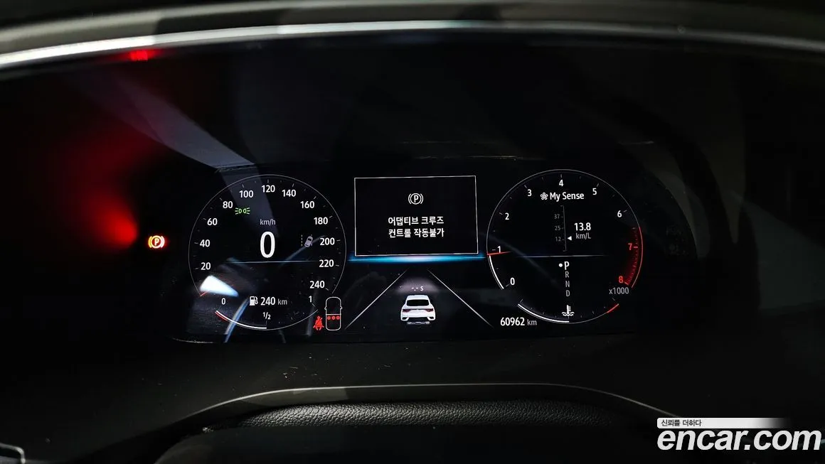 Renault Korea (Samsung) XM3 2023 из KR, фото 8