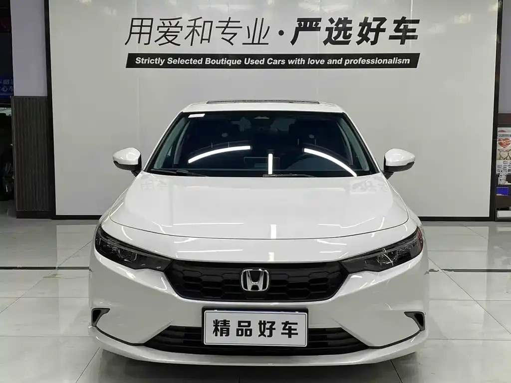 Honda Integra 2023 из CN, фото 2