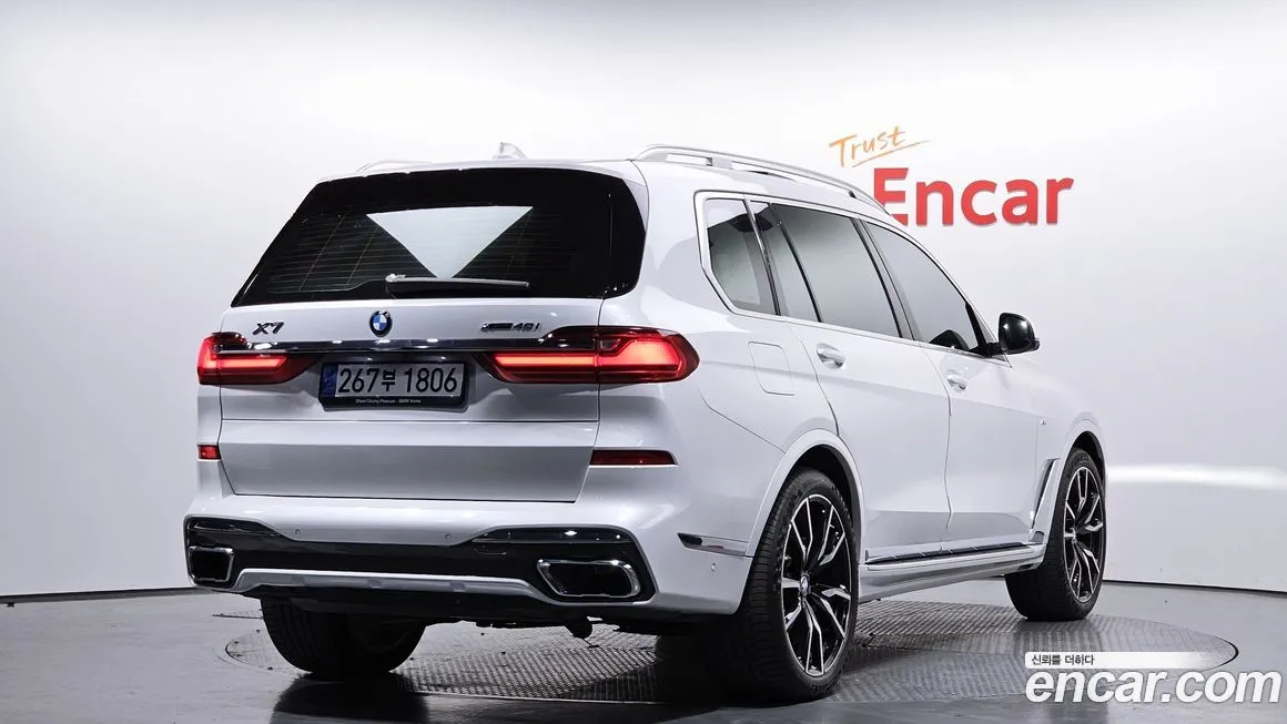 BMW X7 2022 из KR, фото 2
