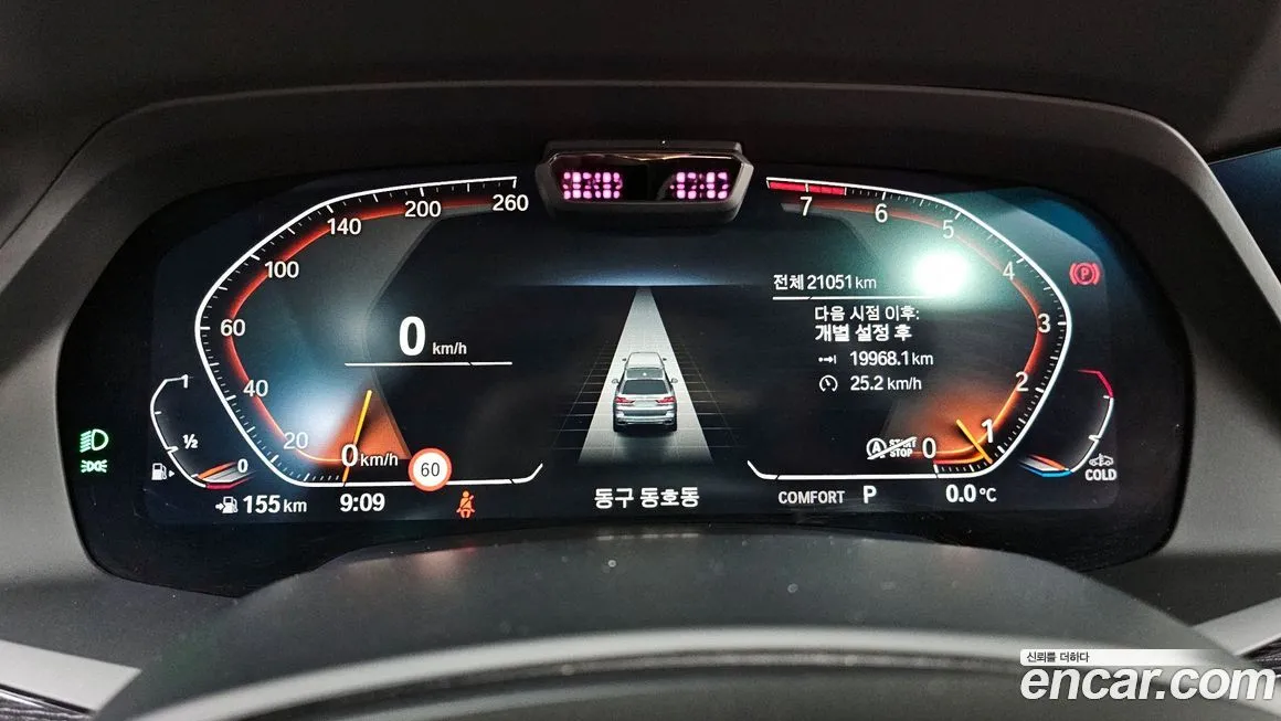 BMW X7 2022 из KR, фото 8