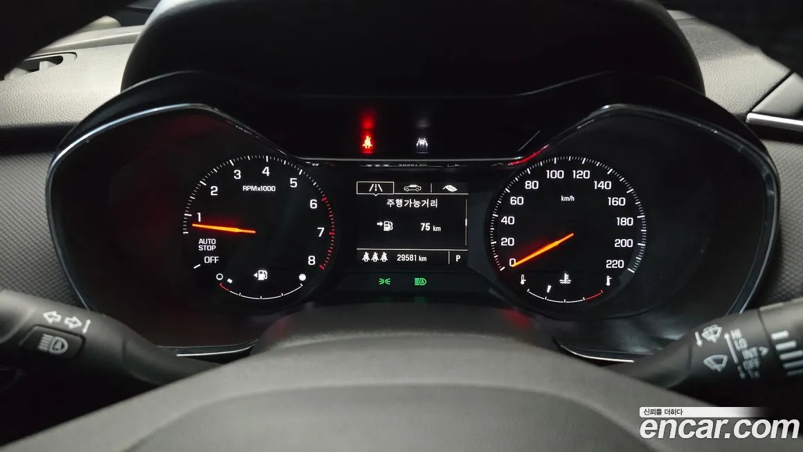 Chevrolet (GM Daewoo) Trailblazer 2023 из KR, фото 2