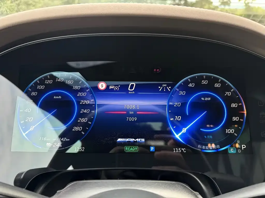 Mercedes-Benz EQS AMG 2025 из CN, фото 5