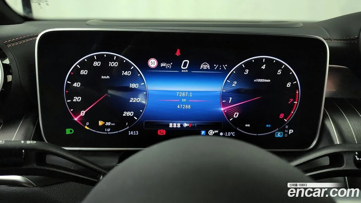 Mercedes-Benz GLC-Class 2024 из KR, фото 5