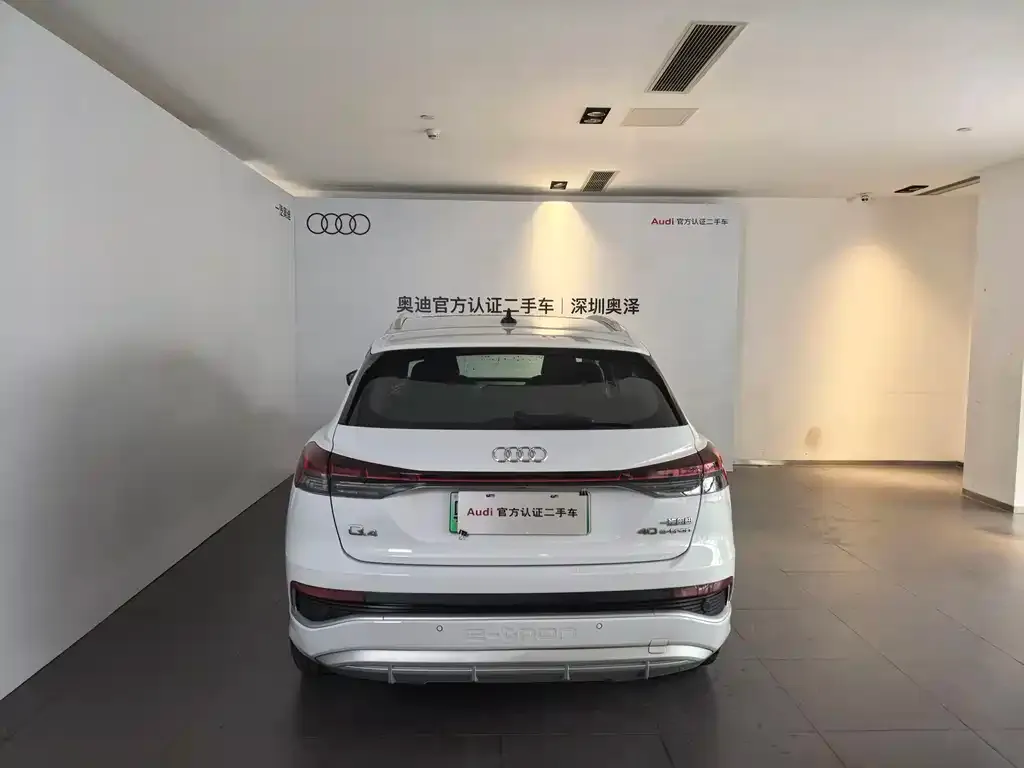 Audi Q4 e-tron 2024 из CN, фото 8