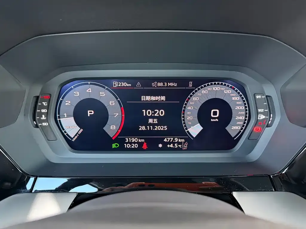 Audi A3 2025 из CN, фото 7