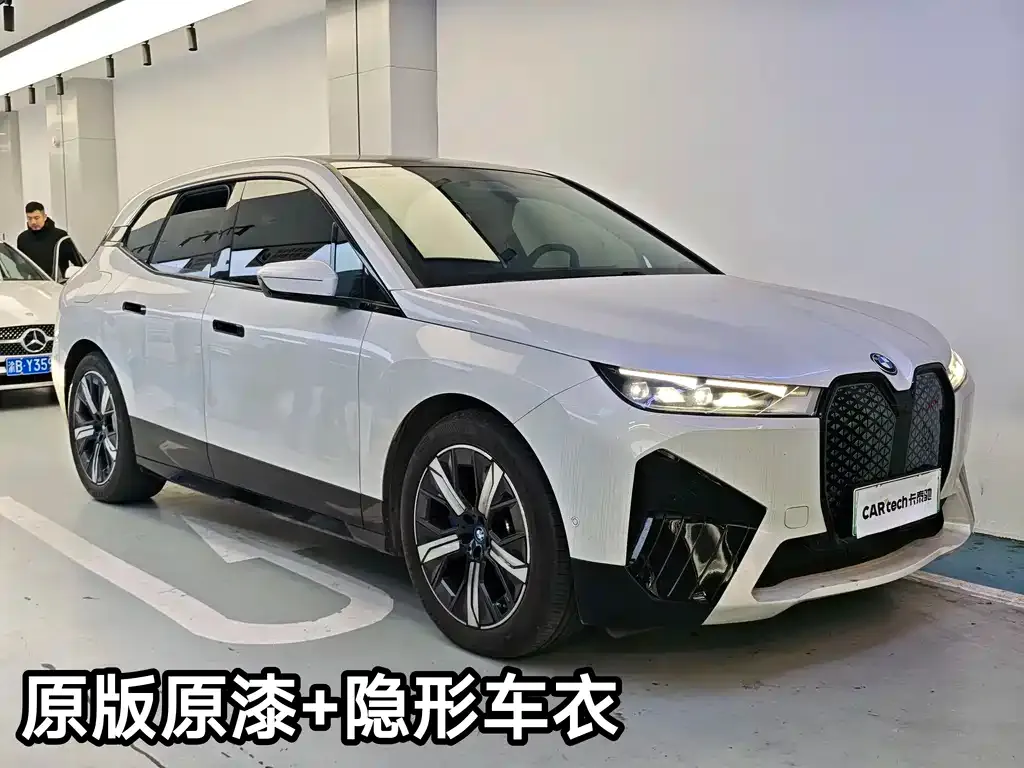 BMW iX 2024 из CN, фото 1