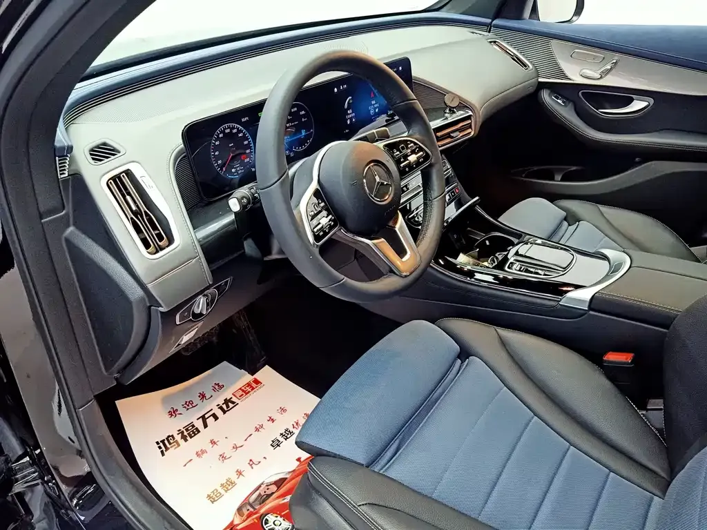 Mercedes-Benz EQC 2021 из CN, фото 10