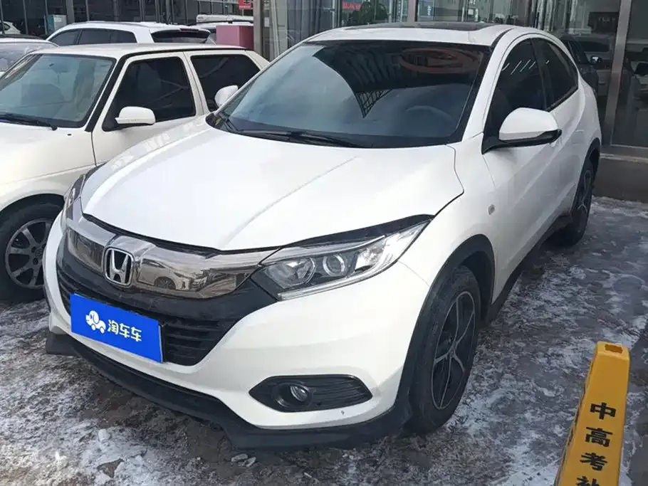 Honda Vezel 2022 из CN, фото 1
