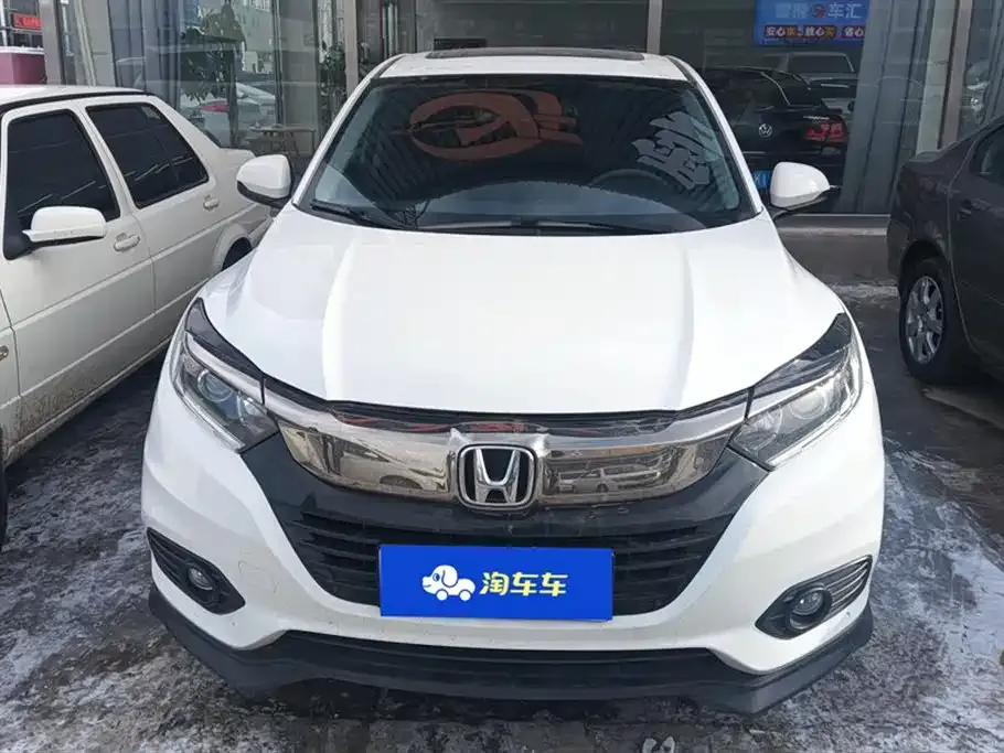 Honda Vezel 2022 из CN, фото 10