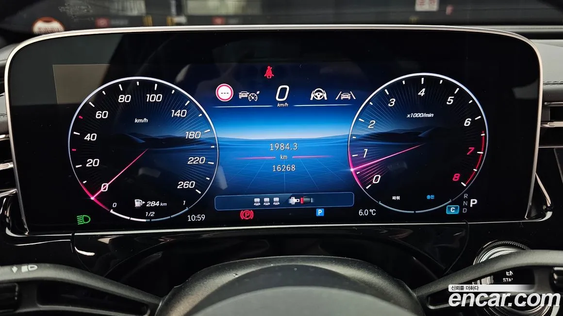 Mercedes-Benz E-Class 2024 из KR, фото 6