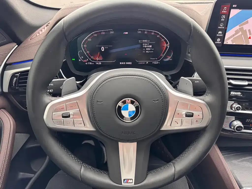 BMW 5 Series 2024 из CN, фото 8