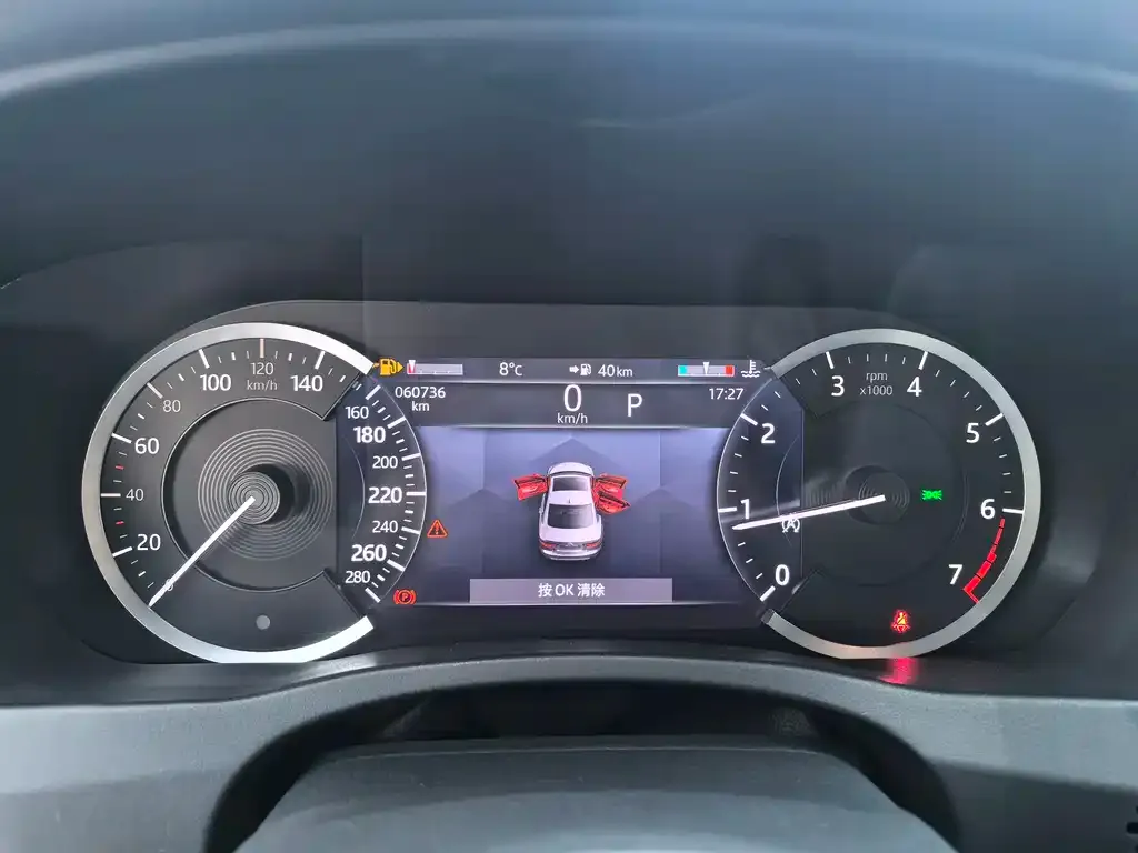 Jaguar XEL 2021 из CN, фото 2