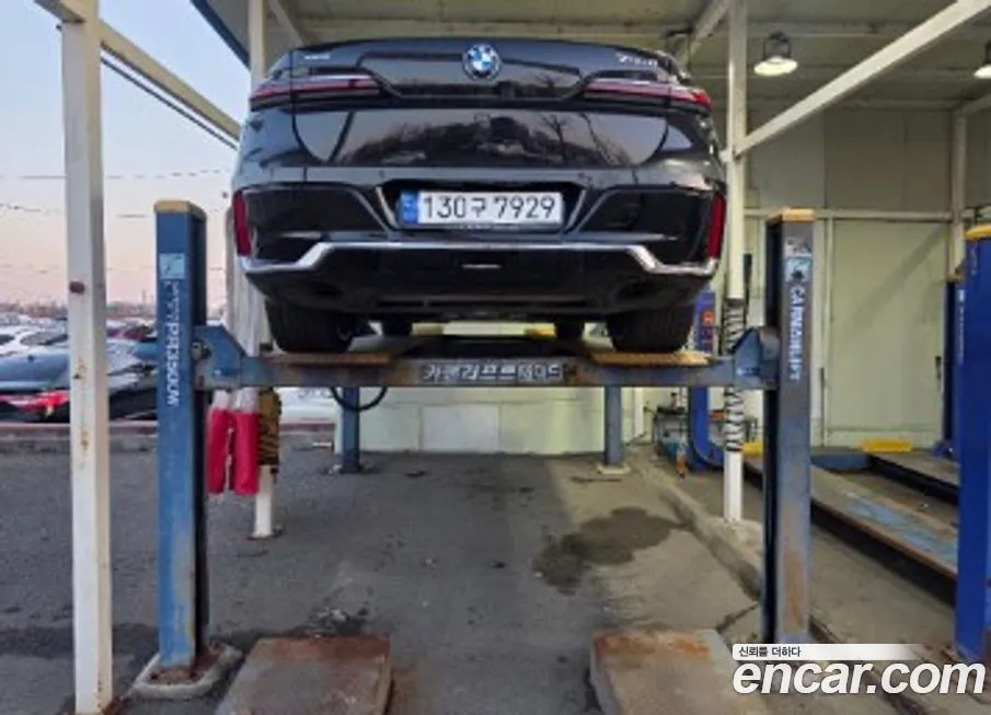 [object Object] 7-Series 2023 из KR, фото 2