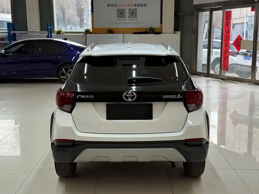 Toyota Yaris L 2021 из CN, фото 5
