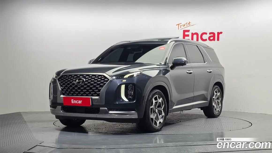Hyundai Palisade 2022 из KR, фото 1