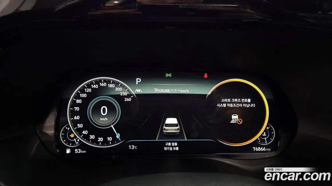 Hyundai Palisade 2022 из KR, фото 5