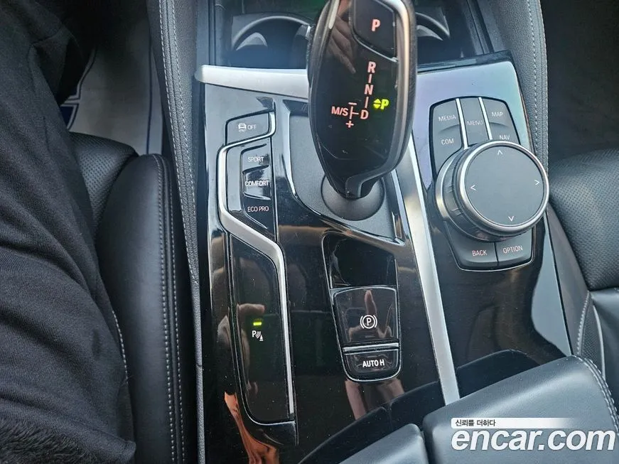 BMW 5-Series 2021 из KR, фото 9