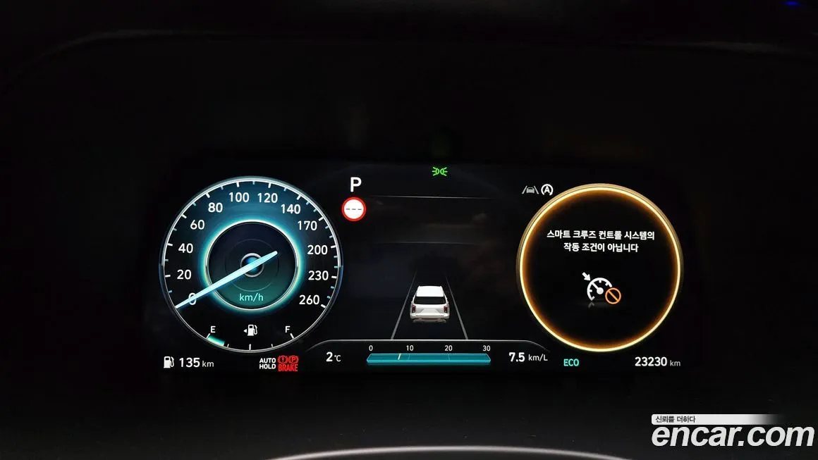 Hyundai Palisade 2024 из KR, фото 2