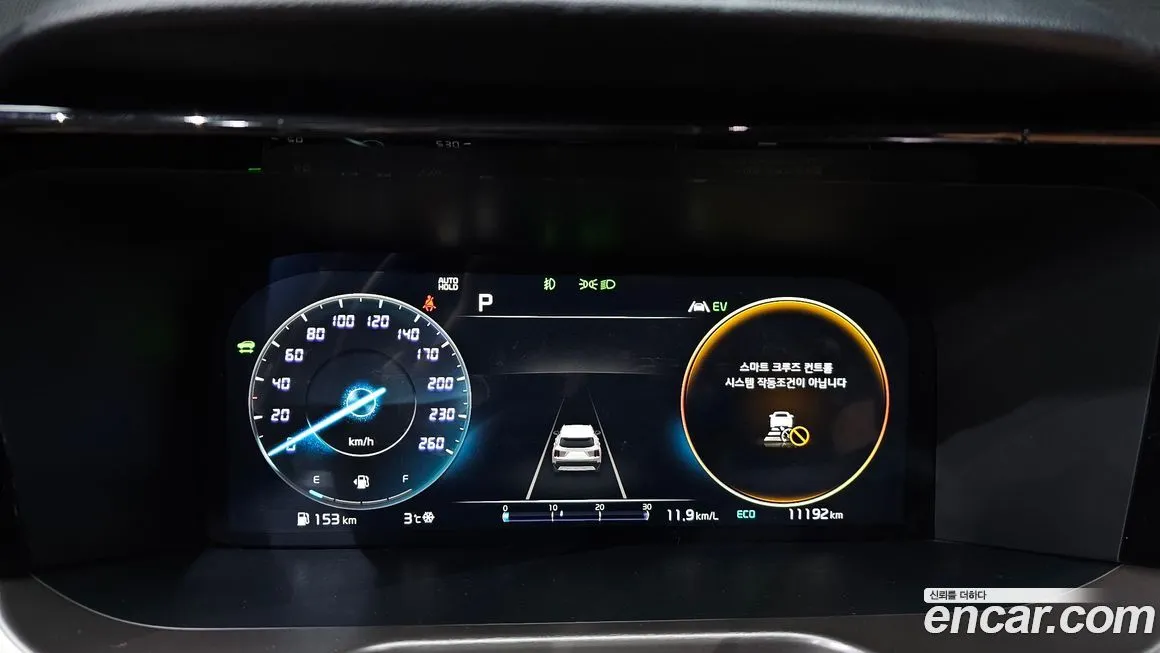 Kia Sorento 2023 из KR, фото 8