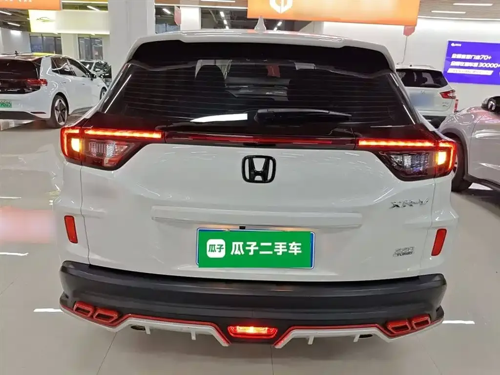 Honda XR-V 2021 из CN, фото 6