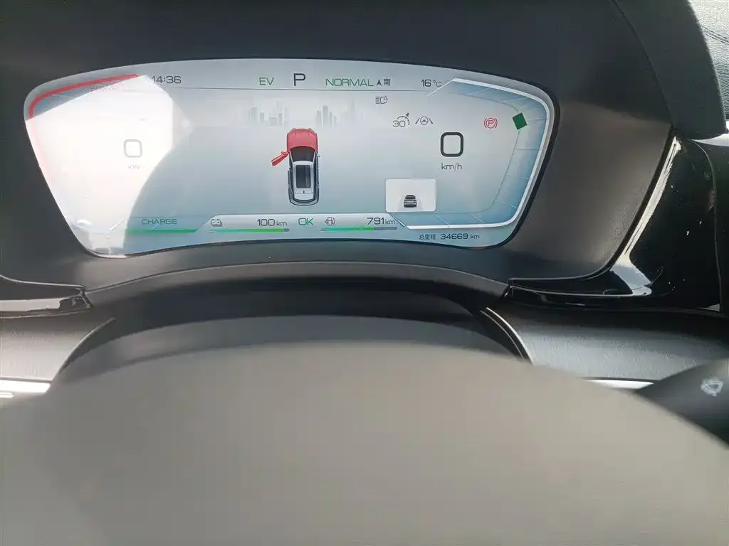 BYD PLUS New Energy 2023 из CN, фото 5