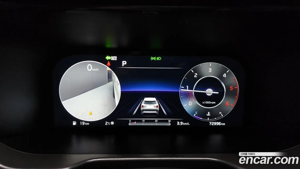 Kia Sorento — фото 6