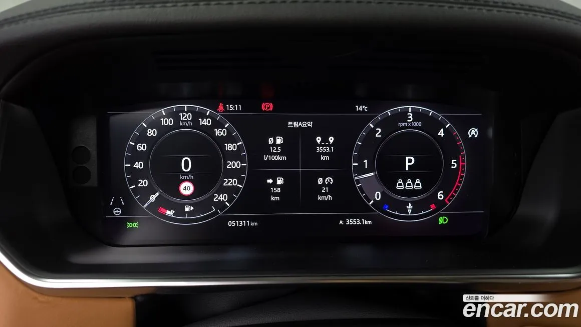 Land Rover Range Rover 2021 из KR, фото 8