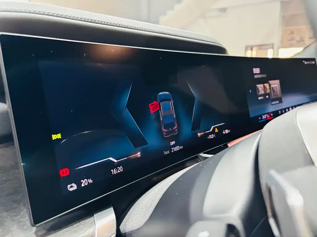 BMW i7 2023 из CN, фото 3
