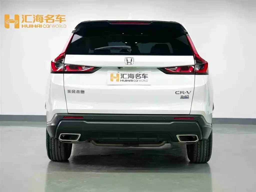 Honda CR-V 2025 из CN, фото 4