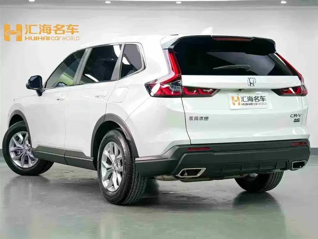 Honda CR-V 2025 из CN, фото 6