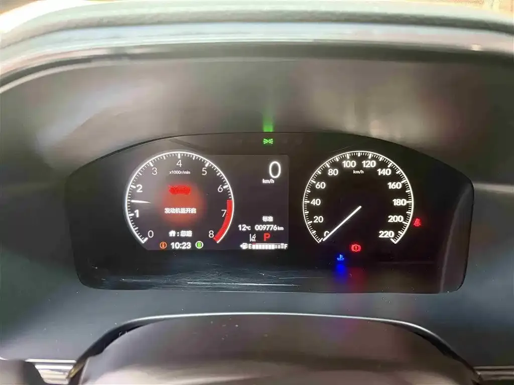 Honda CR-V 2025 из CN, фото 3