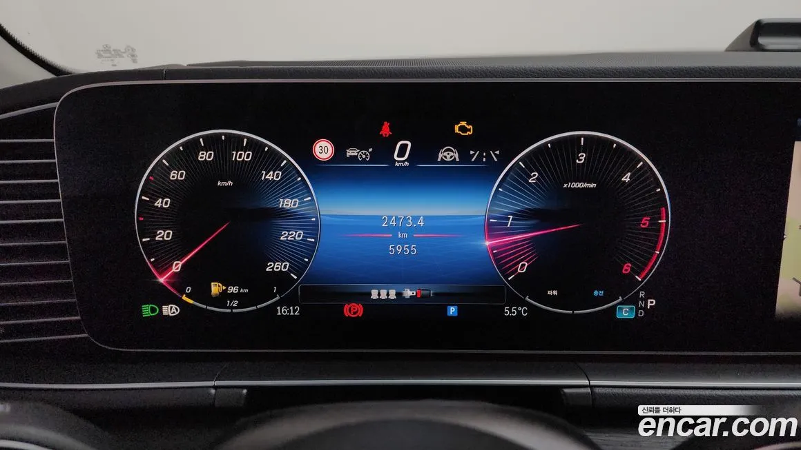 Mercedes-Benz GLE-Class 2025 из KR, фото 7
