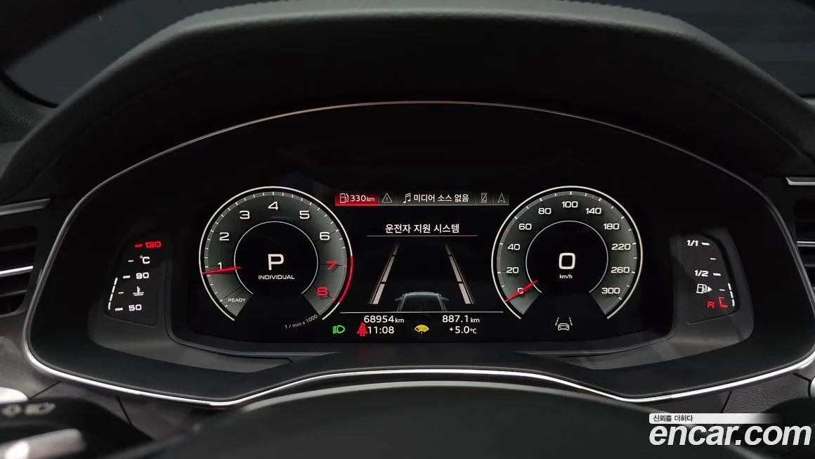 Audi A6 2023 из KR, фото 4