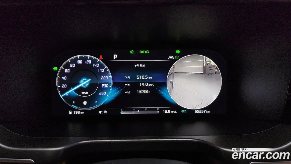 Kia Sorento — фото 10
