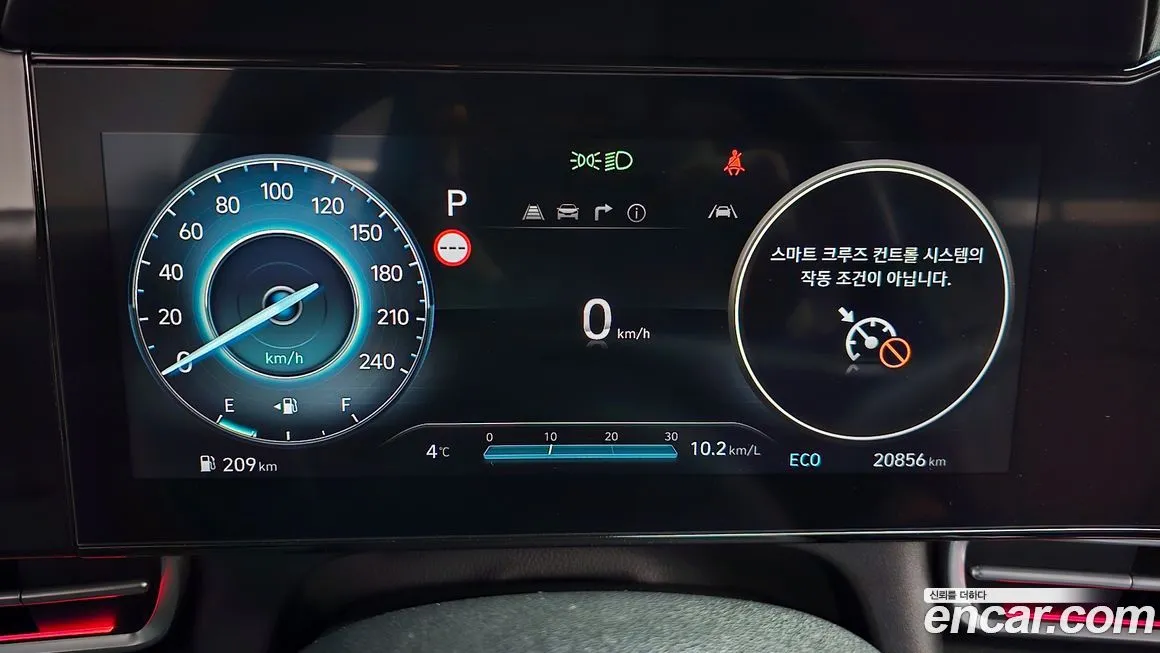 Hyundai AVANTE 2024 из KR, фото 3