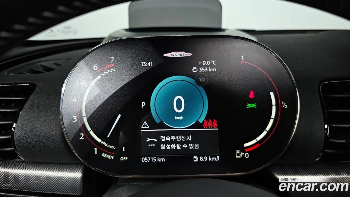 Mini Clubman 2023 из KR, фото 6