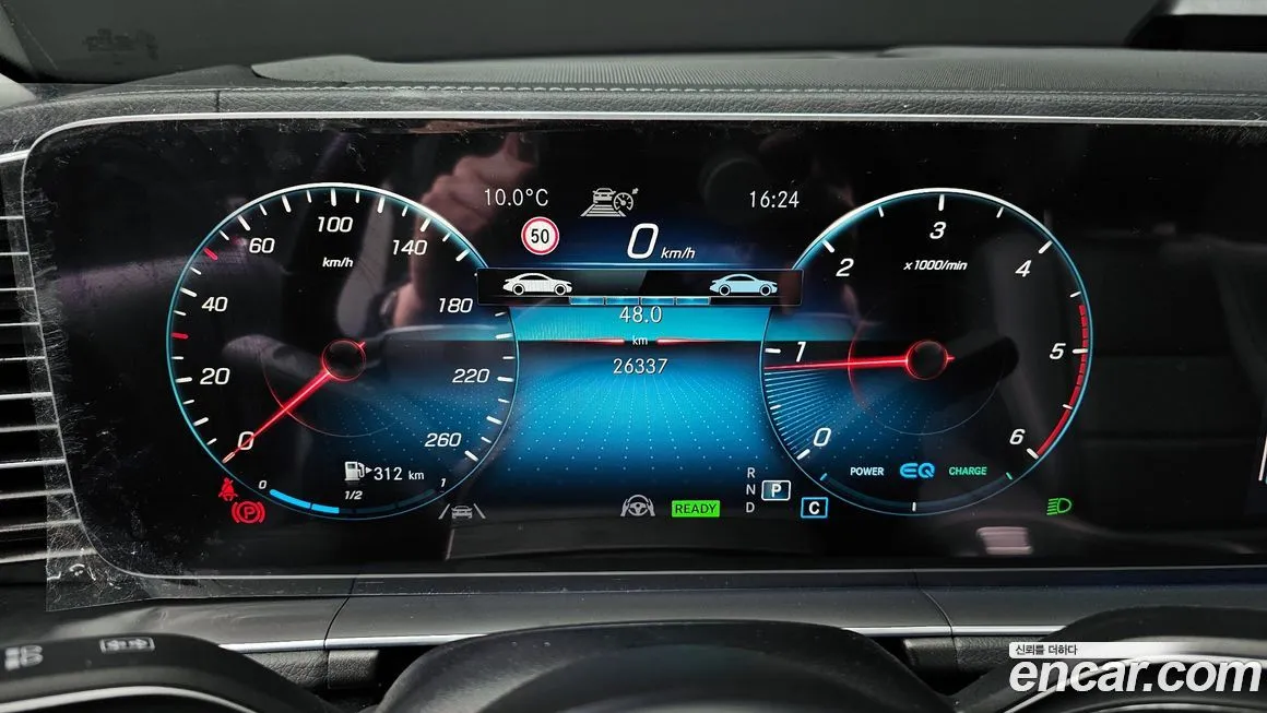 Mercedes-Benz GLE-Class 2023 из KR, фото 8