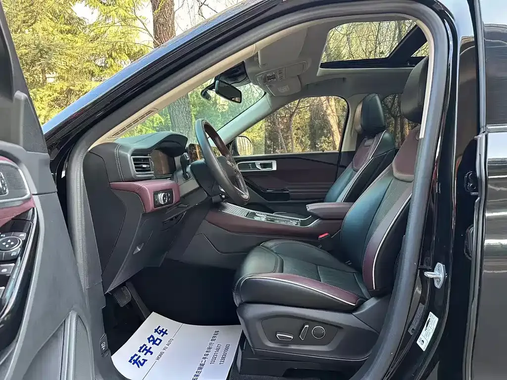 Ford Explorer 2023 из CN, фото 10