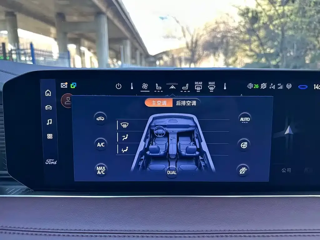 Ford Explorer 2023 из CN, фото 8