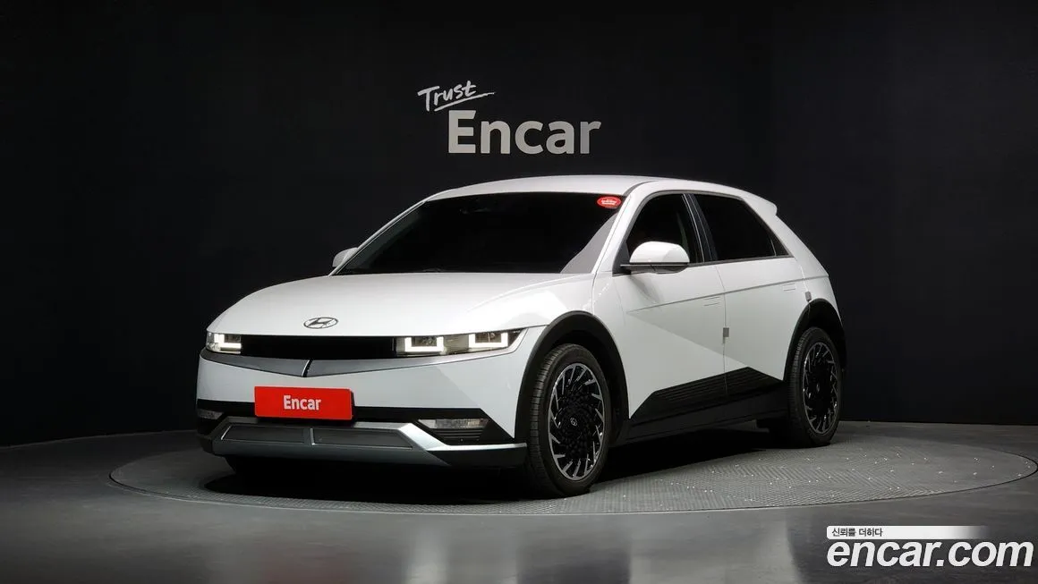 Hyundai Ioniq5
