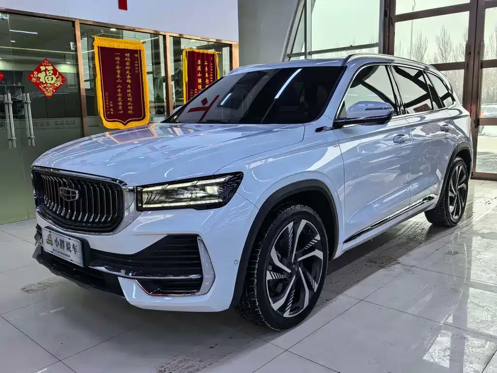 Geely Xingyue L — фото 1