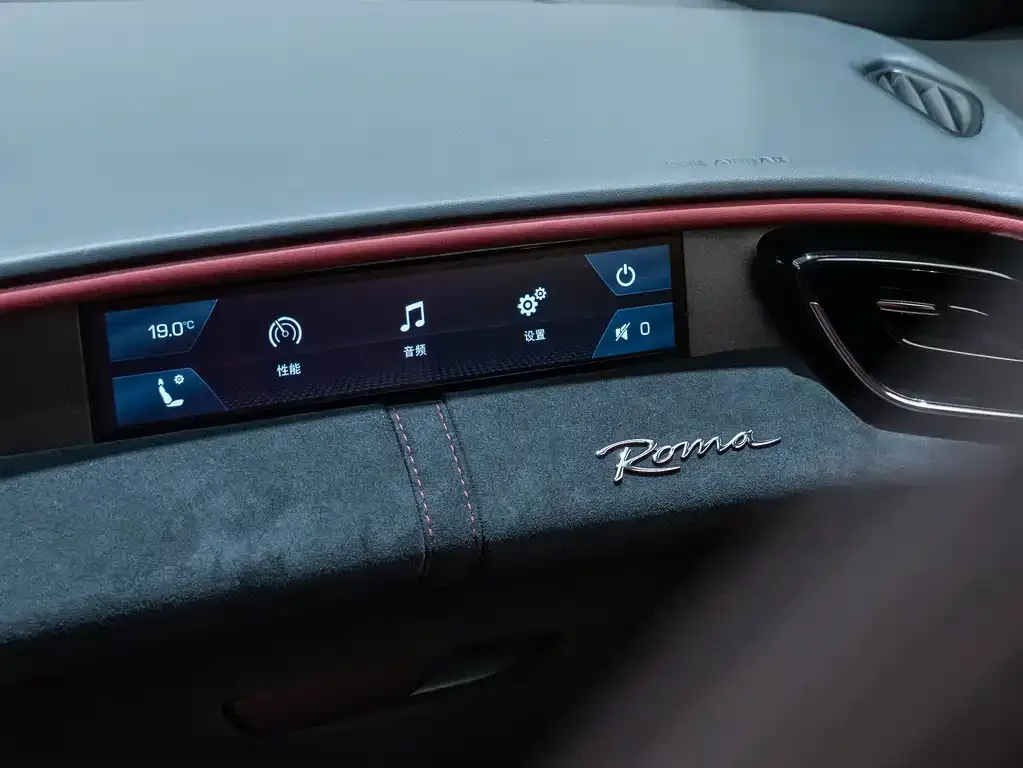 Ferrari Roma 2023 из CN, фото 9