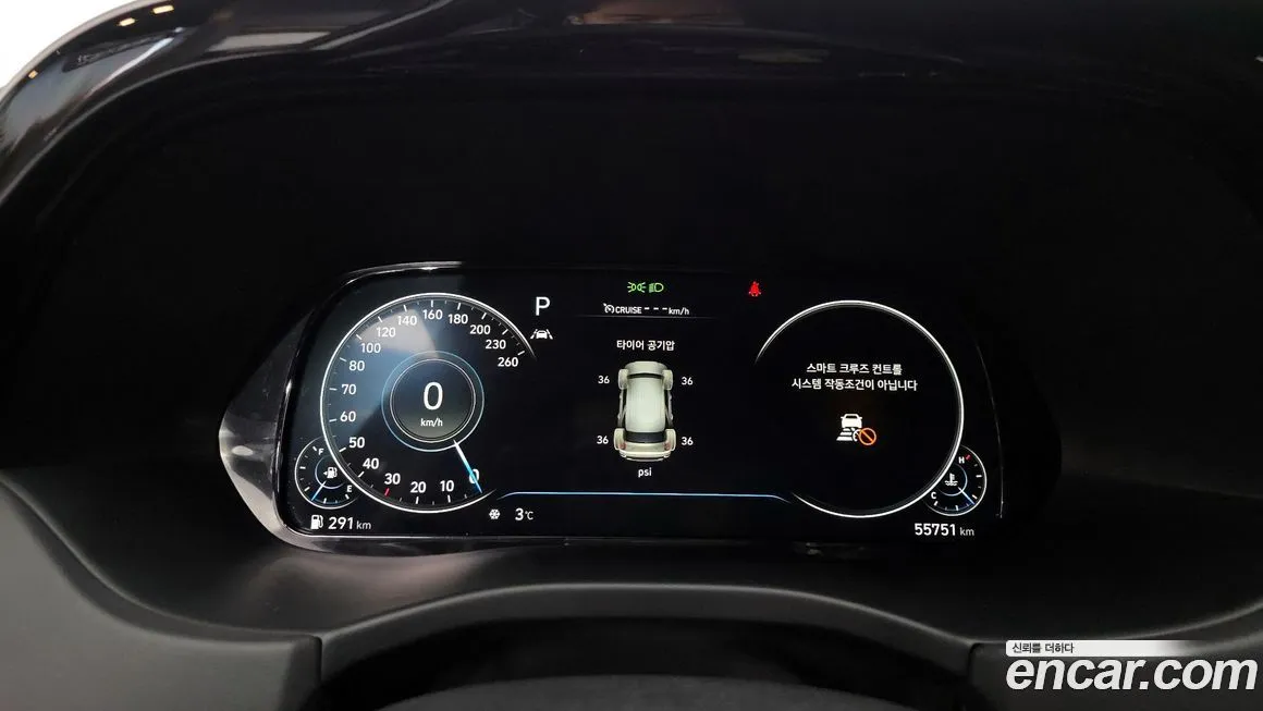 Hyundai Palisade 2022 из KR, фото 5