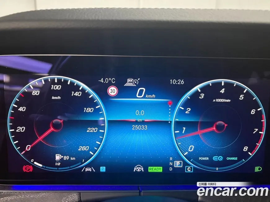 Mercedes-Benz E-Class 2022 из KR, фото 8