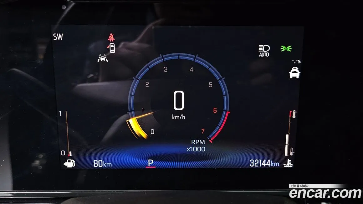 [object Object] Trax 2025 из KR, фото 6